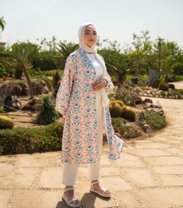 Lotus beige cardigan