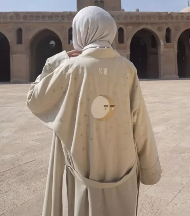 Moon love kimono in beige